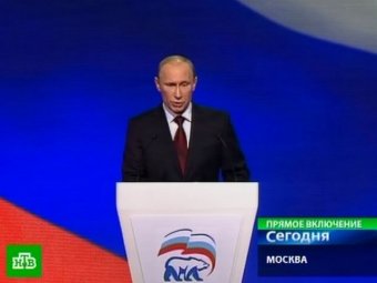 Медведев призвал голосовать за Путина, назвав его самым успешным политиком в РФ