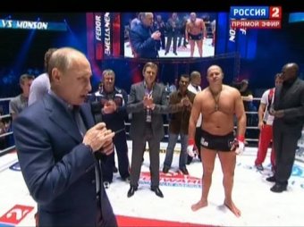 Путина освистали после победы Емельяненко в прямом эфире