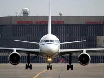 Эксперты: из-за  20% подорожания авиатоплива в аэропортах Москвы вырастут цены на билеты