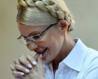 Тимошенко "шьют" финансирование заказного убийства