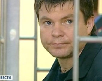 Сергей Цапок рассказал подробности массового убийства в Кущевской