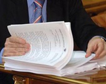 Прокурор Подольска уволен за 400 незаконных уголовных дел