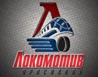 Обновленный хоккейный "Локомотив" впервые вышел на лед