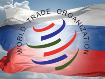 Путин одобрил проект протокола о вступлении России в ВТО