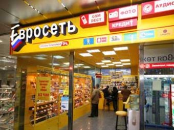СМИ: бизнесмен Мамут продает контрольный пакет «Евросети»