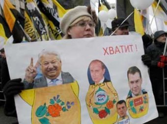 В Нижнем Новгороде на митинге за честные выборы арестовали Снегурочку