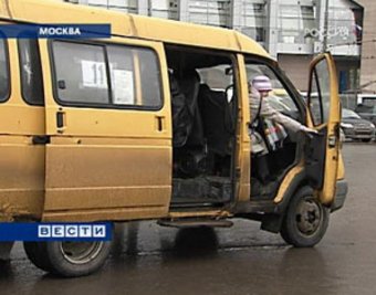 В Москве водитель маршрутки ограбил и изнасиловал пассажирку