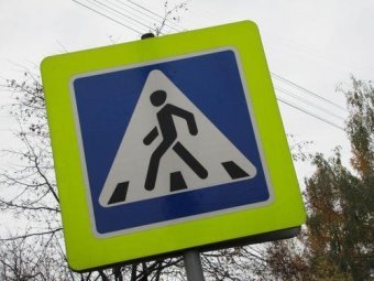 В Омске очевидец смертельного ДТП устроил погоню за виновником аварии и задержал его