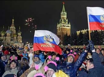 Россия заняла в мировом рейтинге благополучия одно из последних мест