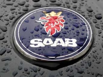 Автоконцерн Saab признал себя банкротом