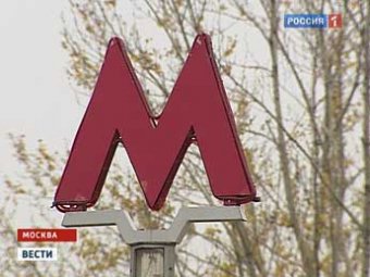 На станции метро «Комсомольская» пассажиров охватила неведомая аллергия