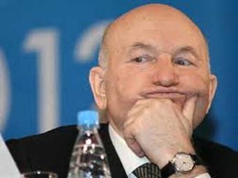 Лужков проиграл суд Нарышкину о «запредельном уровне коррупции»