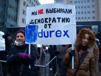В Сети появился снятый с эфира НТВ сюжет о митингах в Москве