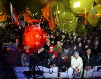 Власти Москвы перенесли место митинга без ведома организаторов акции