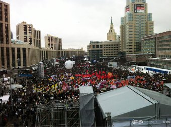 На митинге в Москве Путину припомнили бандерлогов и презервативы
