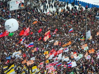 "Единая Россия" раскритиковала митинг оппозиции в Москве