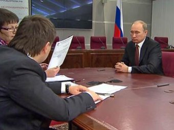 Путин стал первым кандидатом в президенты, подавшим документы в ЦИК