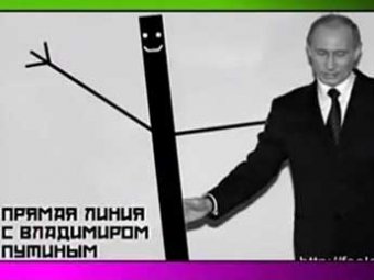 СМИ: на НТВ поддели Путина и заговорили про оппозицию