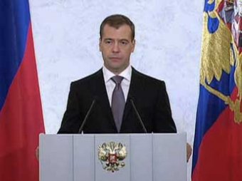Медведев подвел итоги своего президентства