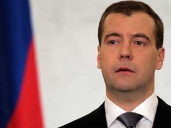 СМИ: Медведев взял «курс на демократические реформы» после митингов