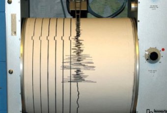 Небывалое землетрясение в Сибири: сила толчков в Туве составила 9.5 балла