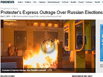 Телеканал Fох News выдал погромы в Греции за акции протеста в Москве