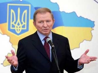 На Украине возобновлено дело против Кучмы: его проверяют на причастность к убийству