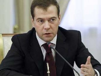 Медведев поручил к февралю разработать закон о прямых выборах губернаторов