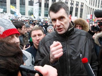 Прохоров на митинге не выступил, но пообщался с журналистами