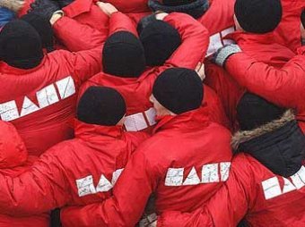 В Воронежской области суд запретил движение «Наши»