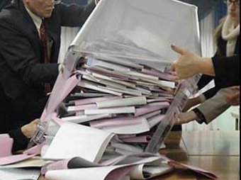 Суд не увидел фальсификаций выборов там, где их рассмотрела партия «Яблоко»
