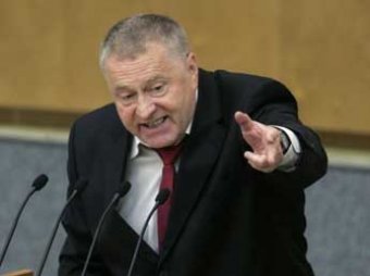 ЛДПР в пятый раз выдвинула Жириновского кандидатов в президенты
