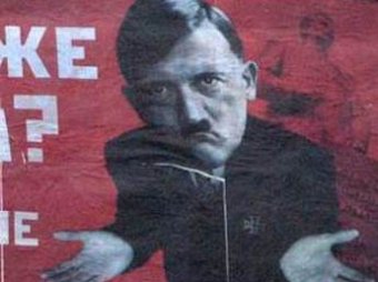 В центре Запорожья вывесили антисталинский билборд с Гитлером