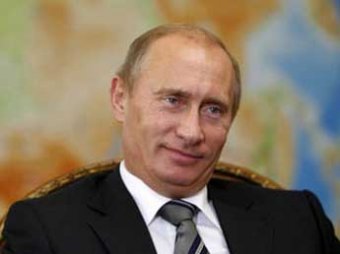 За четыре года Путин заработал 18 миллионов рублей