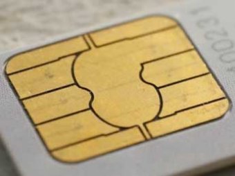 Минкомсвязи предлагает привязать SIM-карты к мобильникам