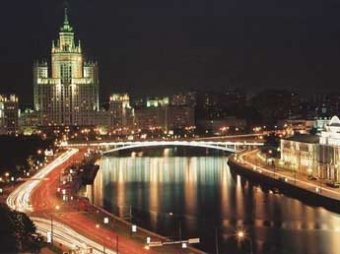 Самая дорогая квартира Москвы продана за  млн