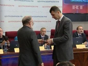 Михаил Прохоров официально стал кандидатом в президенты РФ