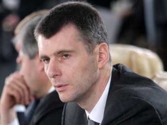 Прохоров раскритиковал лидеров парламентской оппозиции: «Тушки» и «кнопкодавы» уже в Думе»