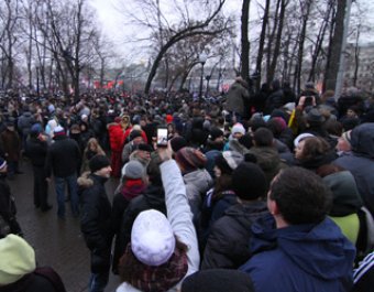 Мэрия Москвы согласовала с оппозицией новый маршрут шествия 4 февраля