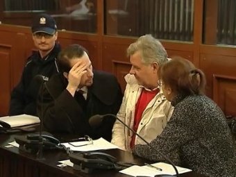 Польский суд арестовал экс-прокурора Игнатенко