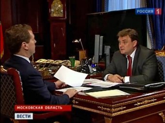 СМИ опубликовали список однокурсников Медведева, пришедших во власть