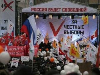Медведев запретил проводить митинги возле Кремля