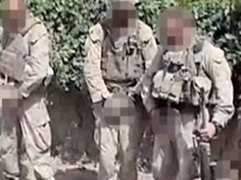 Найдены морпехи, осквернившие трупы талибов
