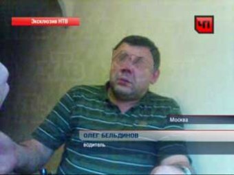 Водитель «КамАЗа» рассказал, как задавил генерала Генпрокуратуры