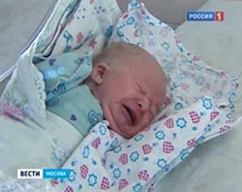 Новорожденную девочку оставили у детсада в центре Москвы