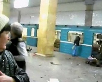 Смертница из метро перед самоподрывом преследовала в вагоне тезку Медведева