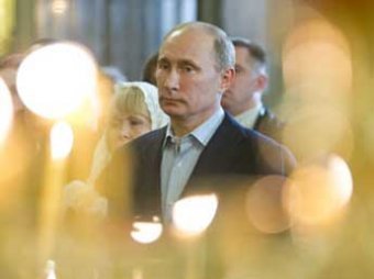 Путин: в детстве меня должны были назвать Михаилом