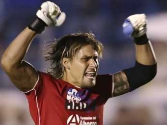 Вратарь сборной Мексики арестован за похищения людей