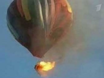 Воздушный шар разбился в Новой Зеландии: 11 погибших