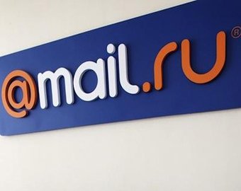 Mail.Ru запустила свой сервис микроблогов